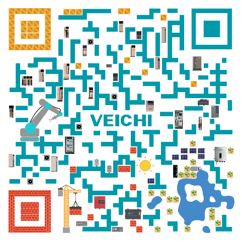 La version logicielle de l'application VEICHI IOT