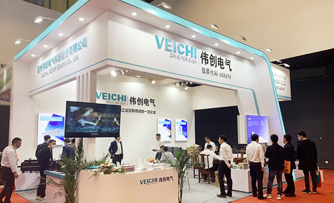 Stand VEICHI (Stand n° : 211-213, 222-224, Hall C)