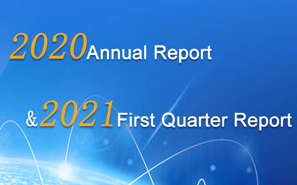 Rapport annuel VEICHI 2020 et rapport du premier trimestre 2021