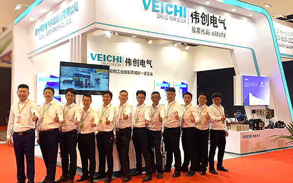 VEICHI a participé à l'exposition Fujian Footwear (Sports) avec une variété de produits industriels