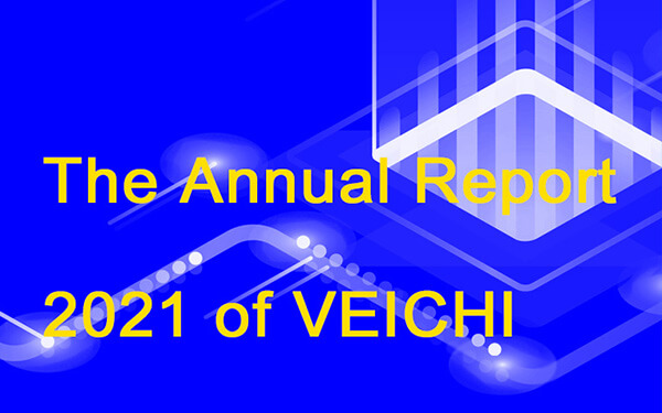 Le rapport annuel 2021 de VEICHI