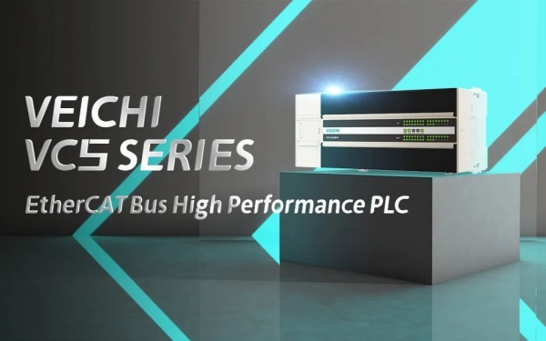 Automate haute performance à bus EtherCAT série VEICHI VC5