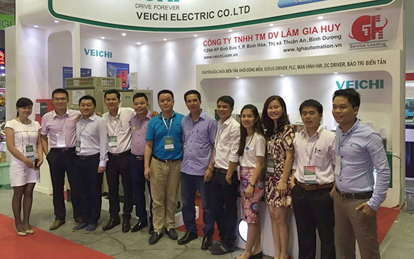 Veichi Electric participe au Vietnam ETE 2016 à Hô Chi Minh-Ville