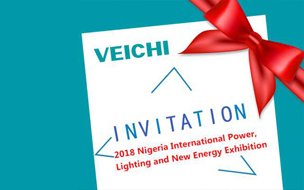 Salon international de l'énergie, de l'éclairage et des nouvelles énergies au Nigeria, VEICHI a hâte de vous rencontrer