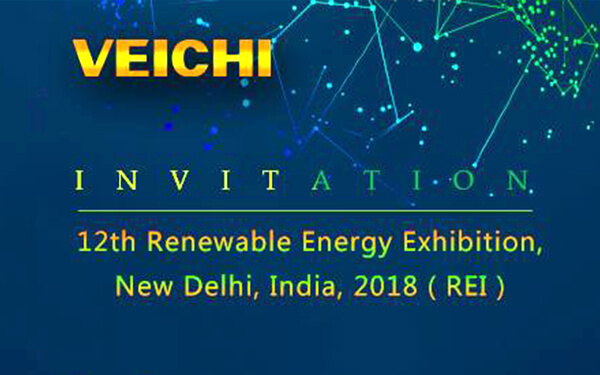 Salon indien des énergies renouvelables, VEICHI a hâte de vous rencontrer