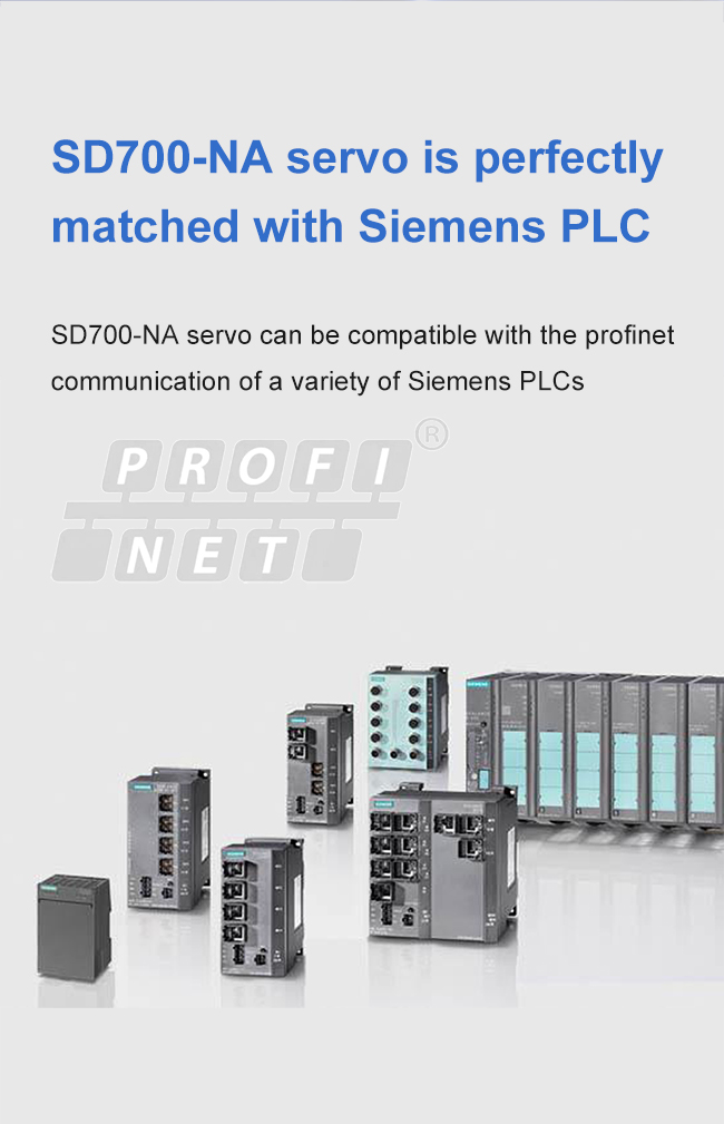 Le servo SD700-NA est parfaitement adapté au PLC Siemens