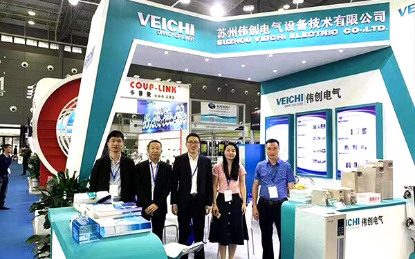 VEICHI a été invité à participer à Changsha Zhibo