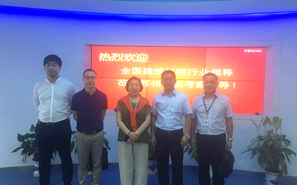 Jalon stratégique : l'Association chinoise de l'industrie de la construction noue des liens avec VEICHI