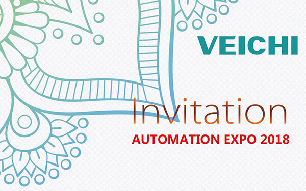 Salon indien de l'automatisation industrielle, VEICHI a hâte de vous rencontrer